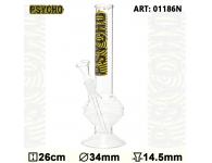 Psycho bong | <b>Прочие</b> | SpbBongs.com Psycho bong | <b>Прочие</b> | SpbBongs.com